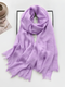 Cozy Cotton Hijabs - Lilac