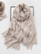Cozy Cotton Hijabs - Royal Beige